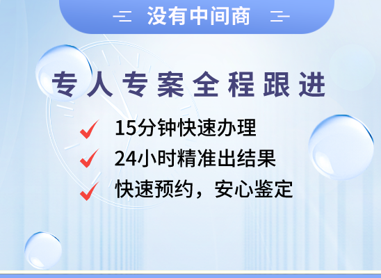 晋中寿阳万核医学基因检测咨询服务点